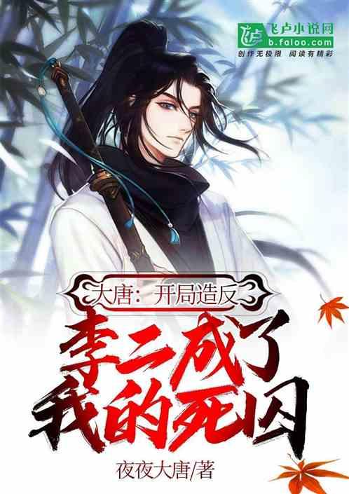 球球大作战下载最新版