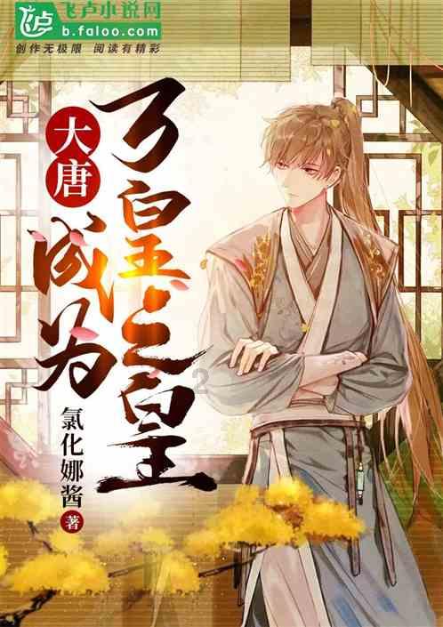 如何评价《原神》3.2版本前瞻特别节目“虚空鼓动,劫火高扬”内容?-专业问答平台